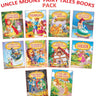 Dreamland Publications Uncle Moon- Pack (10 Titles) - 9789350892084