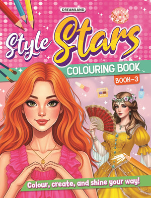 Dreamland Style Stars Fashion Colouring Book for Girls, Kids and Teens: Book 3 |Fun and Trendy Illustrations to Color for Girls of all Ages - Books
