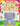 Dreamland Ultimate Copy Colour Book 2 - 9789389281149