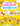 Dreamland Very First Sentence Books - (3 Titles) - Books