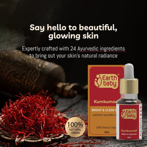 EarthBaby 100% Natural origin Ayurvedic Kumkumadi Face Glowing Oil Tailam (12 ml) - SC1009