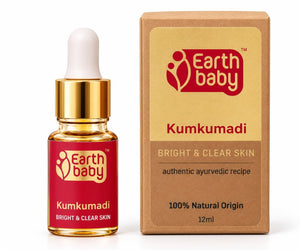EarthBaby 100% Natural origin Ayurvedic Kumkumadi Face Glowing Oil Tailam (12 ml) - 12ml Skin Care