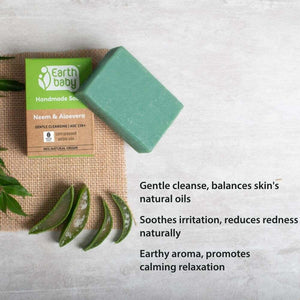 Earthbaby Handmade Neem & Aloevera bath soap, 90% Natural origin - 3 - 1005