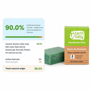 Earthbaby Handmade Neem & Aloevera bath soap, 90% Natural origin (3 x 100 g) - 100g/Pack of 3 Baby Skincare