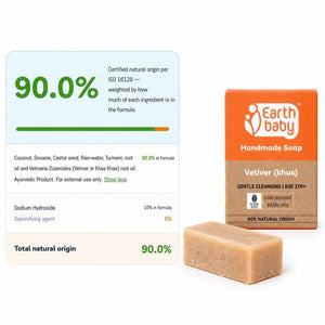 Earthbaby Natural Handmade Vetiver (Khus) bath soap (3 * 100 gm), 90% Natural Origin - 100g/Pack of 3 Baby Skincare