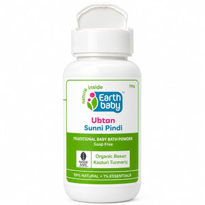 Earthbaby Ubtan Sunni Pindi Baby Bath Powder - Ubtan 150g Baby Skincare