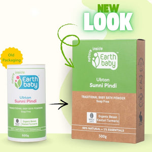 Earthbaby Ubtan Sunni Pindi: Natural Baby Bath Powder, Skin Brightening & Tan Removal - Baby Skin Care