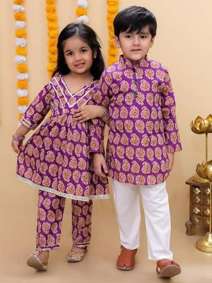 Ethnic Set - Amethyst Allure Girls Anarkali Pajama Set with Boys Kurta Pajama Set - TWN2 - SC - AMAGBK
