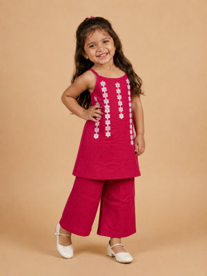 Gulnaar Girls Embroidered Salwar Suit Set - 1-2 Years Girls Ethnic Set