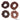 Hair Drama Co Luxury Scrunchies Set of 5 with Free Pouch - Brown Crystal Gift Set - SCN - 0127