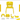 HAPPY BEAR Plastic Kids Chair | Durable and Lightweight | Modern & Comfortable - HBM_Chair_Yellow