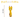 Happy Threads | Giraffe Giggles Crochet Hand Rattle – Adorable Baby Shower Gift Idea - AN24X237
