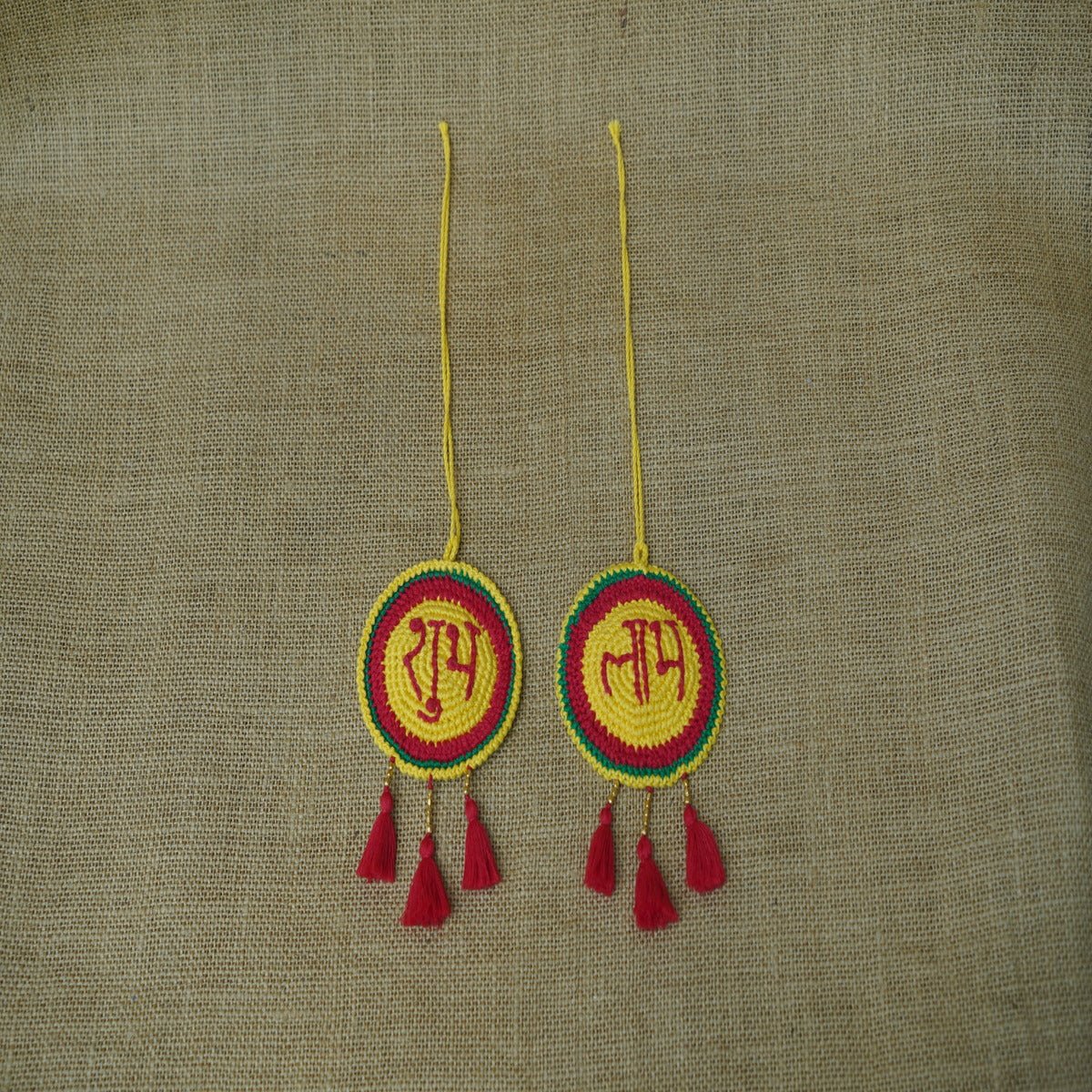 Himalayan Blooms Crochet Shubh Labh Dangler - Crochet Toy