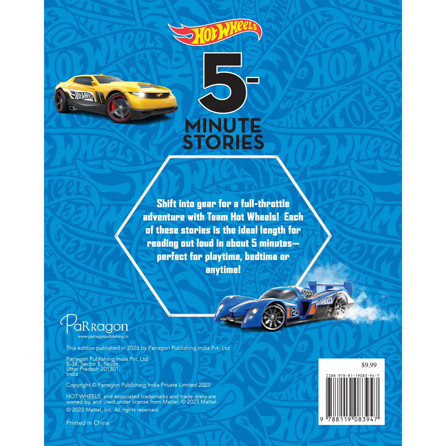 Parragon Publishing Hot Wheels: 5-Minute Stories Book | Car Race Stories Collection | for 6 to 8 Year's Old