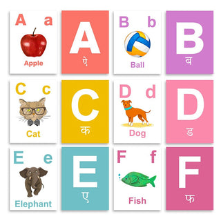 iLearnNgrow Baby's First Alphabets Flash Cards - Baby's First Alphabets Flash Cards