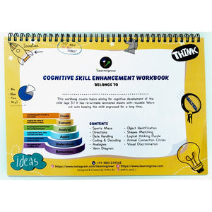 iLearnNgrow Cognitive Skill Workbook - Kids Stationery