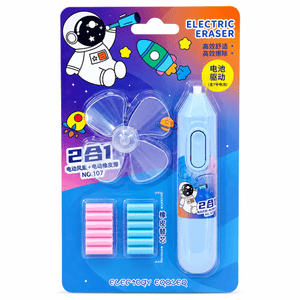 iLearnNGrow Electric Eraser Electric Eraser for Kids - Art & Stationery