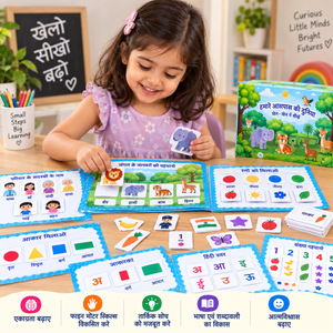 iLearnNgrow Hindi Kit- Making Hindi Learning Fun - Kids Stationery