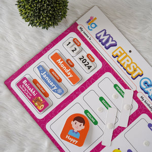 iLearnNgrow My First Home Calendar - ILGNHC