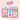 iLearnNgrow My First Home Calendar - ILGNHC