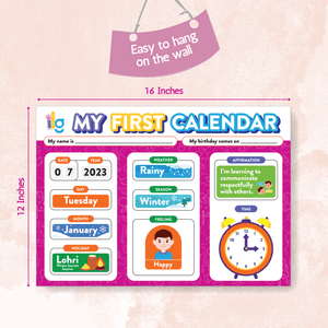 iLearnNgrow My First Home Calendar - ILGNHC