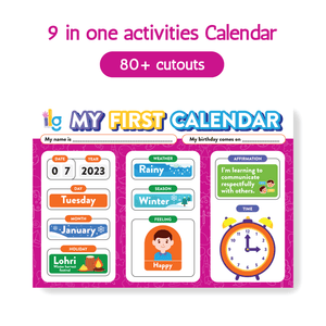 iLearnNgrow My First Home Calendar - ILGNHC