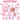 iLearnNGrow Pink Bag Unicorn Gift Hamper Magical Kids School & Stationery Set - Gifts & Gift Sets