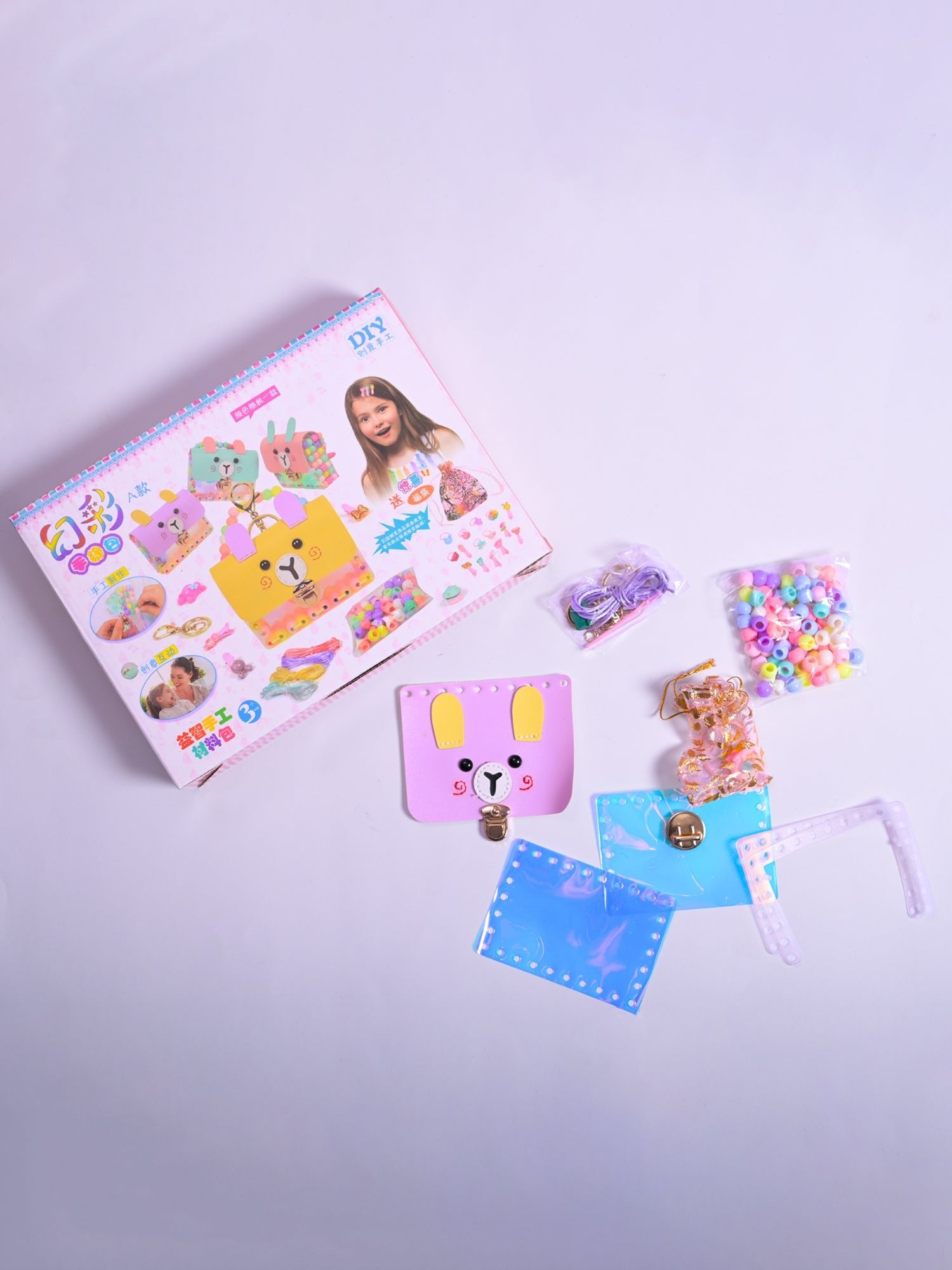 ilearnngrow Teeny Tiny DIY Mini Bag Kit - ILGTTMBK