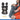 Joie Savvy Black Pepper - V1907AABPP000