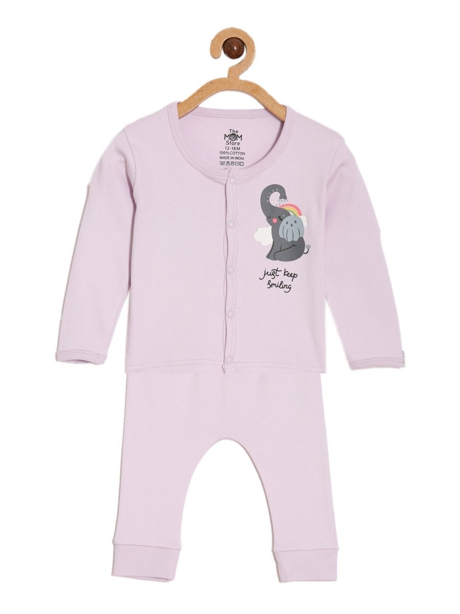 Keep Smiling Infant Set - IPS-TMTSN-PM