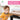 KidDough Baby Proofing Transparent Edge Protector (2 meters) - TransparentEdgeGuard