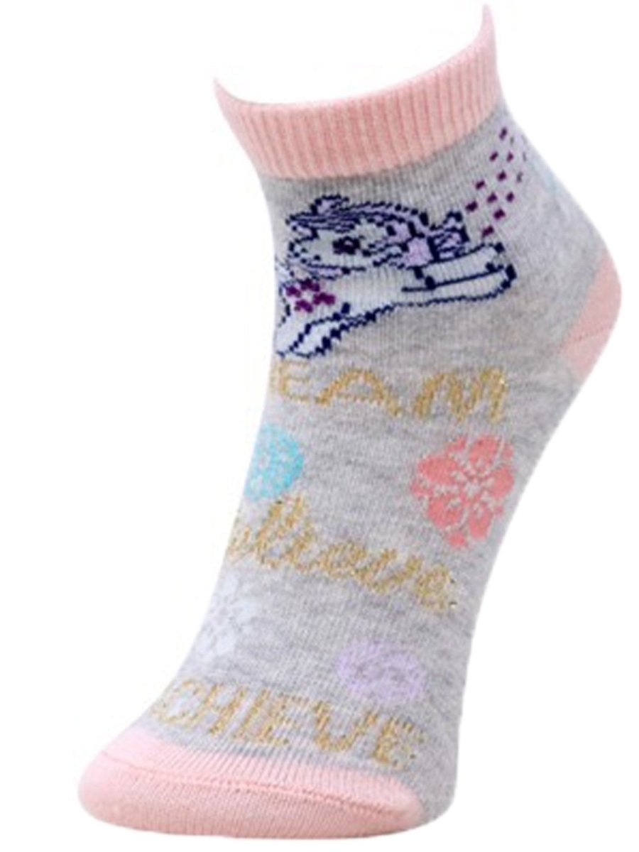 Kids Ankle Length Socks:-Magic Bubble-White Mel - SOC-MBWM-6-12