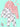 Combo of 2 Baby Pajama Sets - Baby Koala & Magical Unicorn