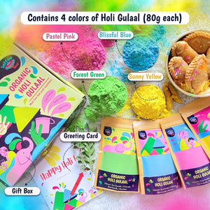 Lattooland Premium Organic Holi Gulaal 80g x 4 Colors - Gulal