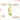 LITTLE GINNIE Peas Soft Toy - Yellow Green | Adorable Home & Living Room Décor - LG - PEA - GRN - ST