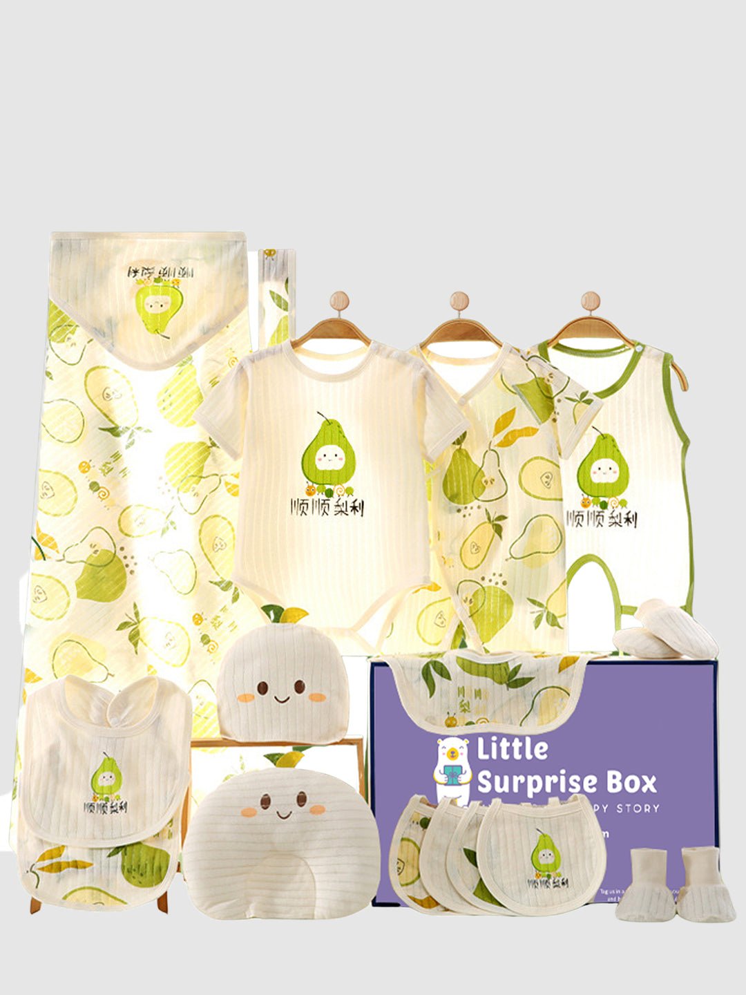 Little Surprise Box, 18 pcs Green Pear Newborn Baby Girl/ Boy Gift Box Hamper, (0 - 12 months) - LSB - BS18 - GREENPEAR