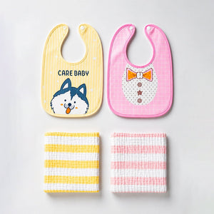 Little Surprise Box 22 Pcs Baby Girl Gift Hamper | 0-6M - PINK Gift Hamper