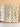 Little Surprise Box 2pcs Muslin cotton Blanket and pillow set for Newborn & Infants - LSB - BKTPILW - BRWNTED