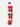 Little Surprise Box 3 Tier Stacked Wooden Nutcracker Christmas Table Décor - LSB - CMS - 3NUTCRACKER - TBLDEC