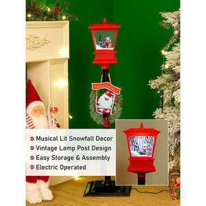 Little Surprise Box 3.5 feet Santa with Tree & Candy Cane Arch Snowfall Lamp Post Christmas Decor - Christmas Decor