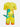 Little Surprise Box 3d Tail Yellow Volcano Dino Print Swimwear for Kids & Toddlers with UPF 50+ - LSB-SW-KK3DVOLDINO120