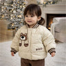 Little Surprise Box Beige & Brown 3D Teddy Face,Winter Jacket for Kids - 2 - 3 Years Kids Sweater