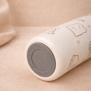 Little Surprise Box Cream Brown Cake Stainless Steel Water Bottle – 700ml - Water Bottle