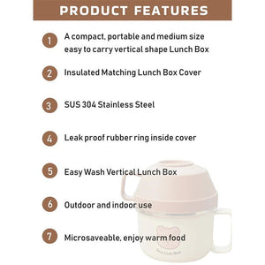 Little Surprise Box Dual Handle Soup /Noodles Lunch Box with matching Cover - LSB - LB - CRMBRWN2HNDL