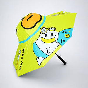 Little Surprise Box Duck Kids Umbrella - 5-12 Years Monsoon Wear