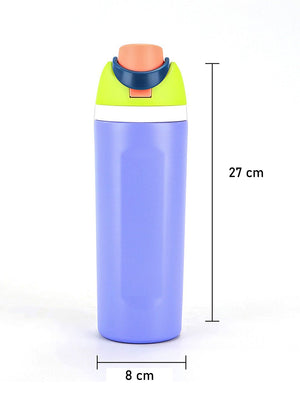 Little Surprise Box Flip Lid styled Premium Stainless steel Double Wall Bottle for Office, Gym and School, 750ML - Lavender