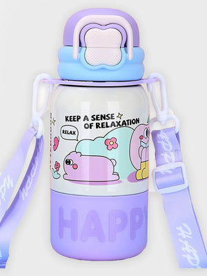 Little Surprise Box, Happy Cartoon Stainless Steel kids Water Bottle, 500ml, 4yrs+ - LSB - WB - PURPL - HAPPY