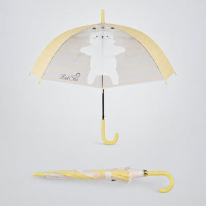Little Surprise Box Kelly-Jo Teddy Umbrella | The Mom Store - Monsoon Wear
