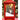Little Surprise Box Large Red Lantern Snowglobe with Light,Music and Snowfall. - Christmas Decor