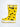 Little Surprise Box Ms. Joy Smith Rain Gumboots | The Mom Store - 25EU Kids Gumboots
